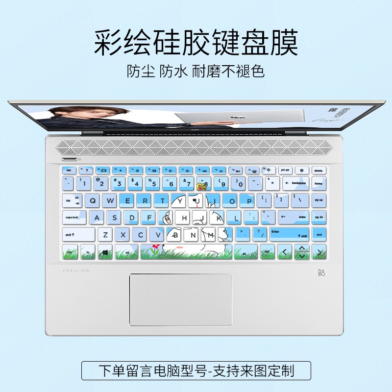 Film Pelindung Debu Motif Kartun Bunga Untuk Laptop HP 14 &quot;Pavilion 14-DV 14-EC