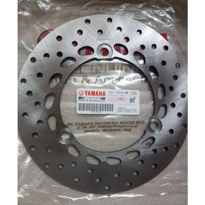 Piringan cakram belakang Nmax piringan belakang Nmax