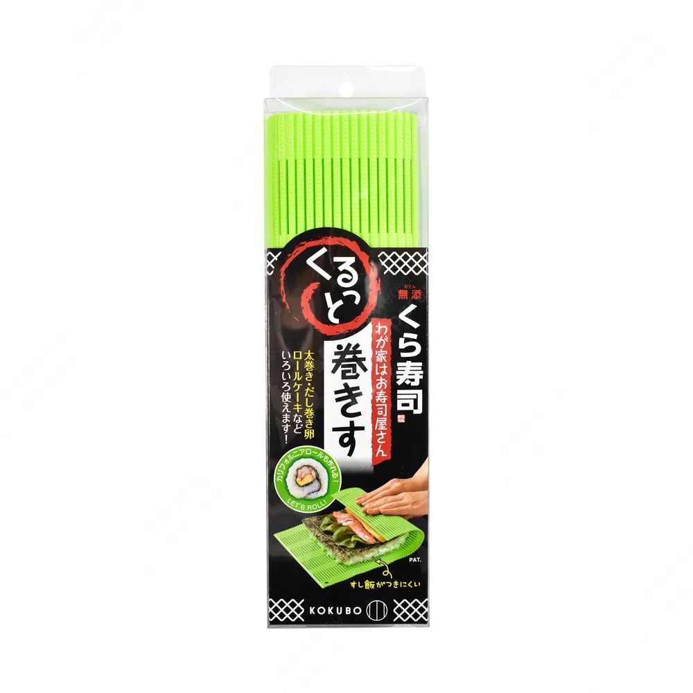 ACE Kokubo Sushi Rolling Mat SKU 10376508