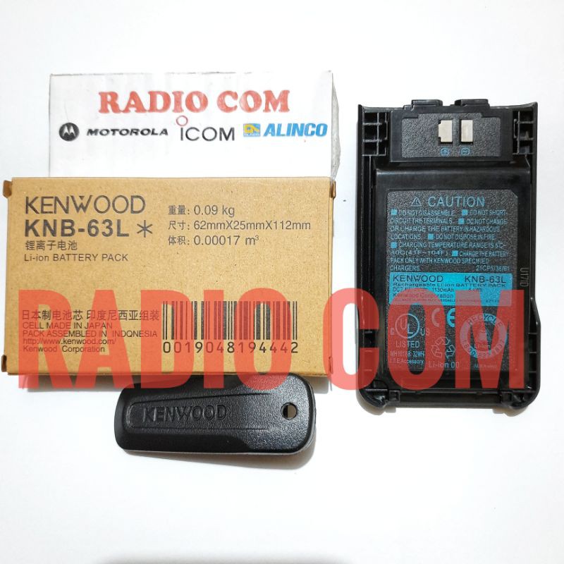 BATRE HT KENWOOD TH K20A ORI KNB-63L MURAH / BATERAI KENWOOD TH K2A TH K20AT KNB-63L MURAH