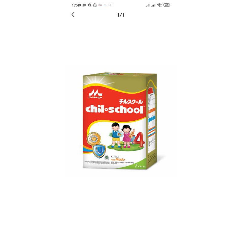 

Susu Morinaga Chil School rasa Madu/vanila 800 gram