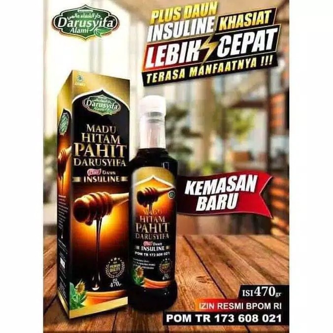 

MADU HITAM PAHIT INSULIN DARUSYIFA