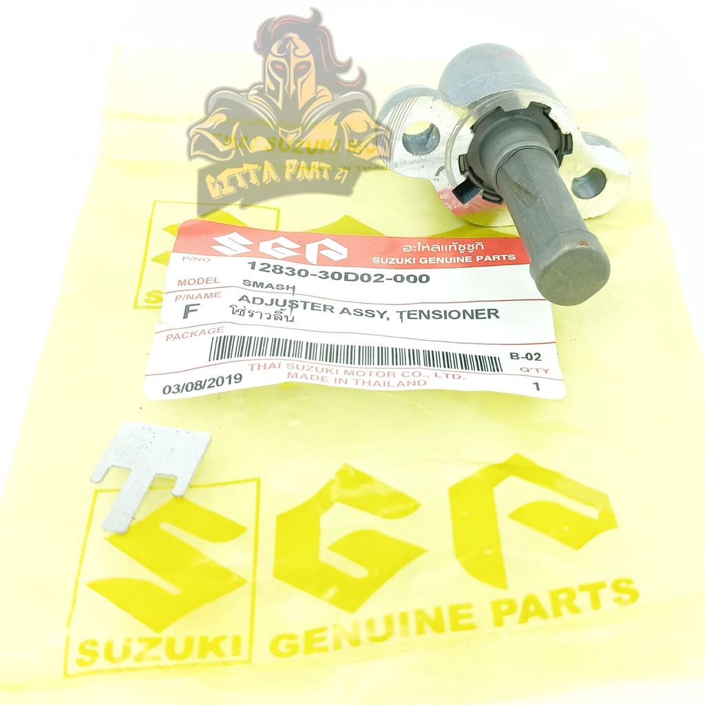 TONJOKAN KETENG OTOMATIS TENSIONER SUZUKI SGP KUALITAS ASLI ORIGINAL SUZUKI SGP PRESISI BERFUNGSI DENGAN BAIK AWET DAN DIJAMIN MANTAP SHOGUN 125 SMASH SPIN