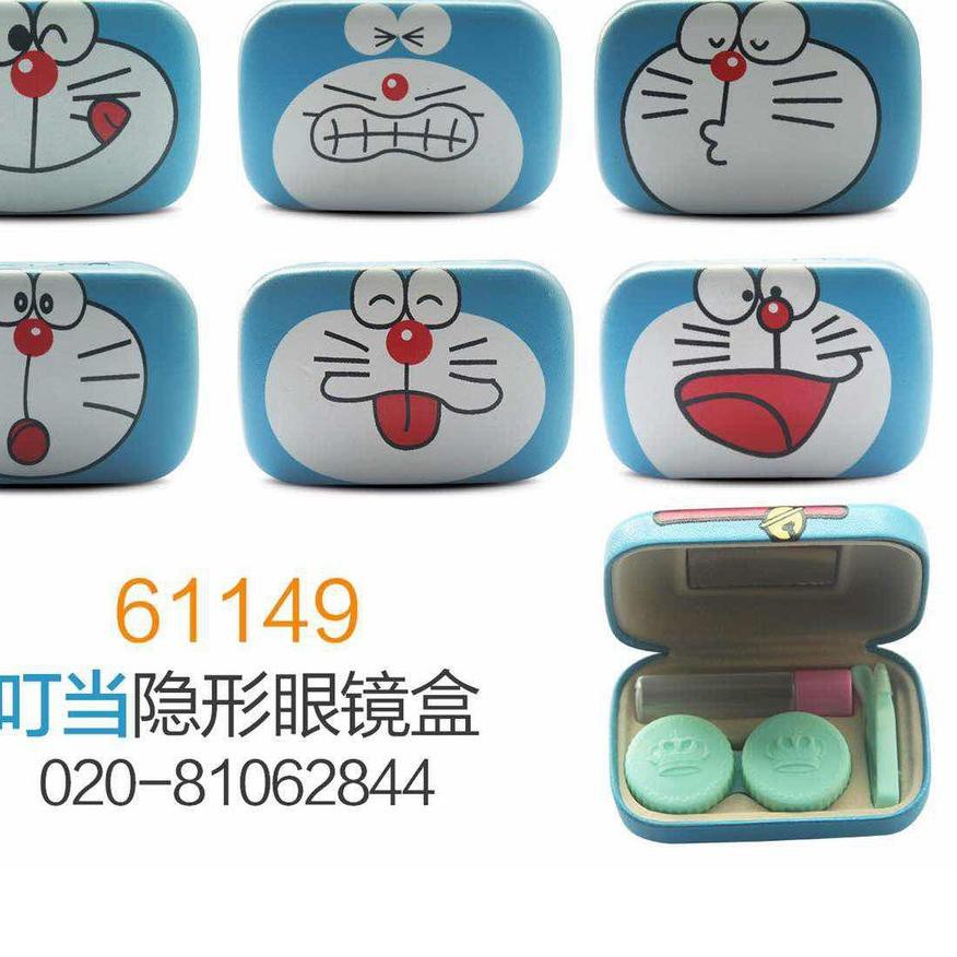 

Ready VMFC TEMPAT SOFTLENS DORAEMON KOTAK (HARDCASE) .