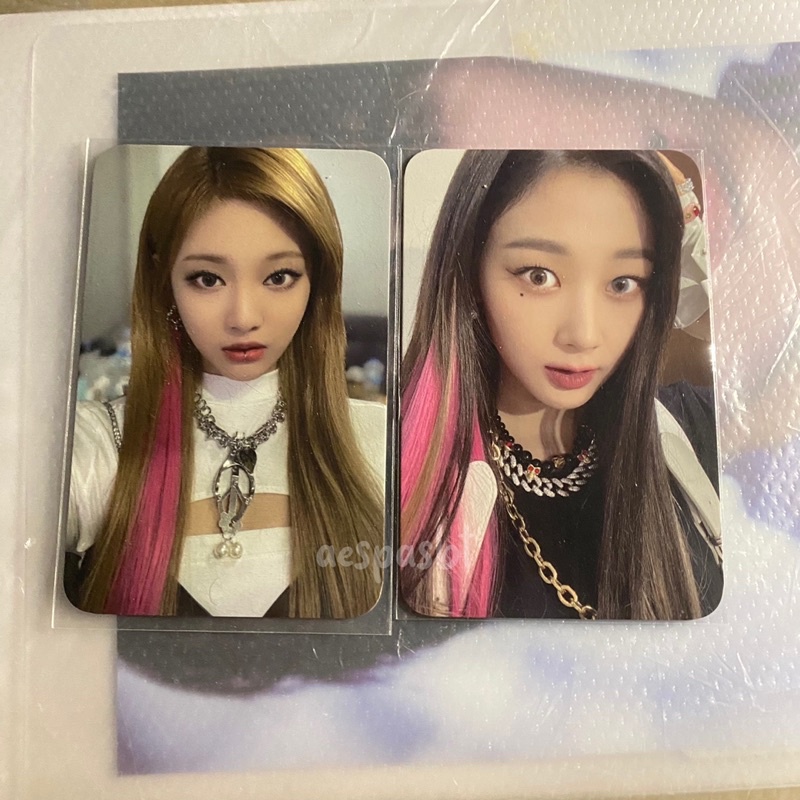 pc photocard ningning giselle aespa mumo album savage selca bene benefit pob