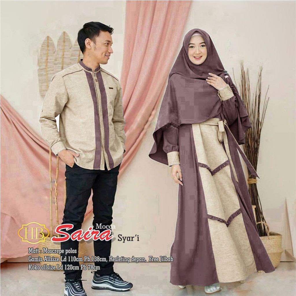 COUPLE GAMIS BATIK KOMBINASI