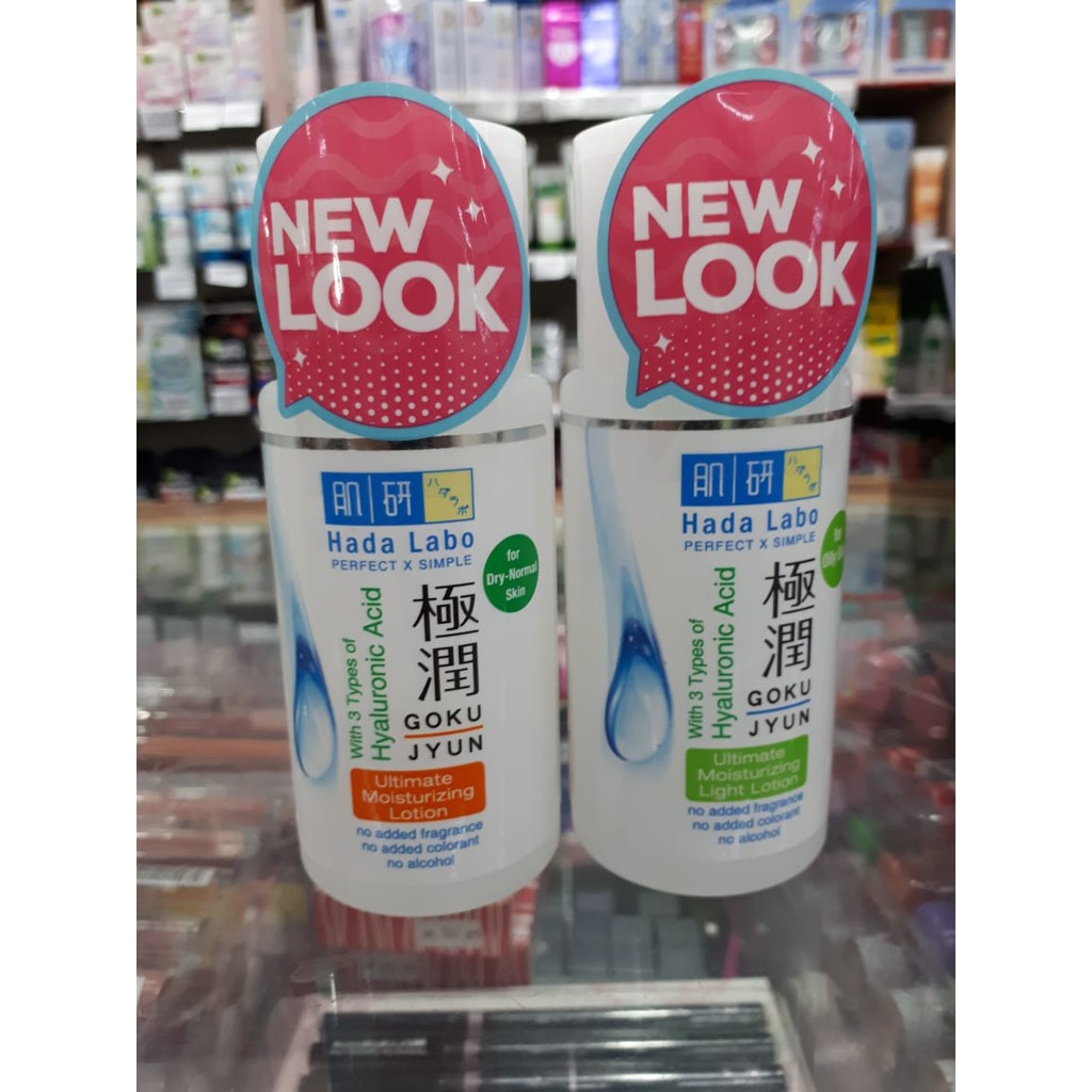 Hada Labo Ultimate Moisturizing