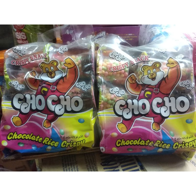 

CHO-CHO Chocolate Rice Crispy 1 pak isi 12 pcs