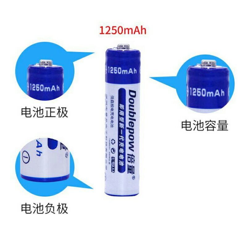 Batu Baterai Alkaline Rechargeble Doublepow AAA 1250mAh 4 Pcs With Batery Case