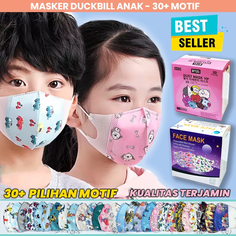 Masker Duckbill Anak isi 10pcs (Nobox)