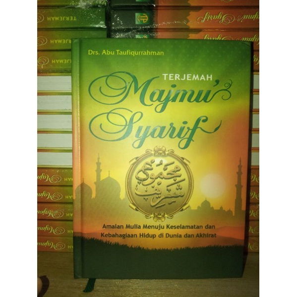 terjemah majmu Syarif HC Toha putra