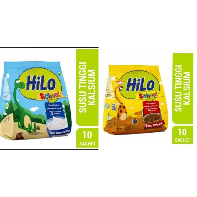 

HILO SCHOOL 350g Gusset COKELAT / VANILLA