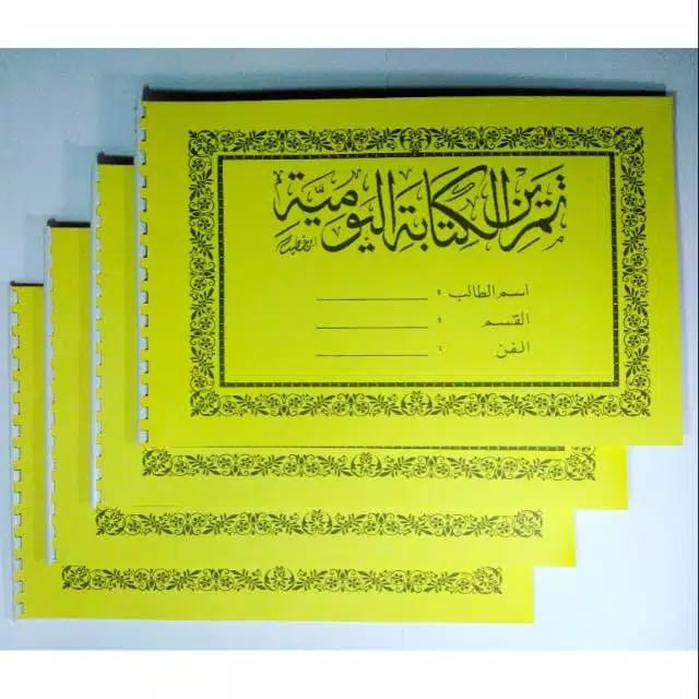 

kertas kingstik berbentuk buku, isi kosongan ,untuk menulis kaligrafi