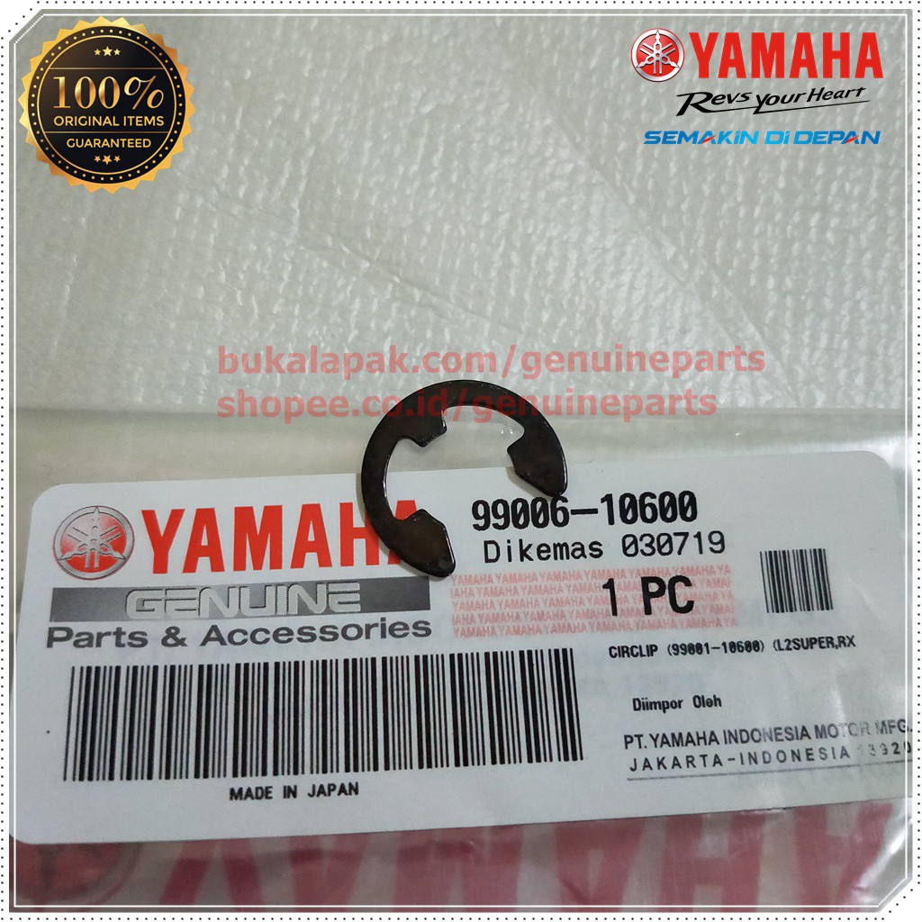 CIRCLIP CLIP KLIP KANCING AS PEDAL PERSNELING OPERAN GIGI F1ZR FIZR. ORIGINAL