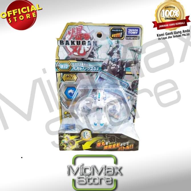 PROMO FIGURE // BAKUGAN 015 BAKUGAN BATTLE PLANET PEGARTIX DX TAKARA TOMY TERBAIK
