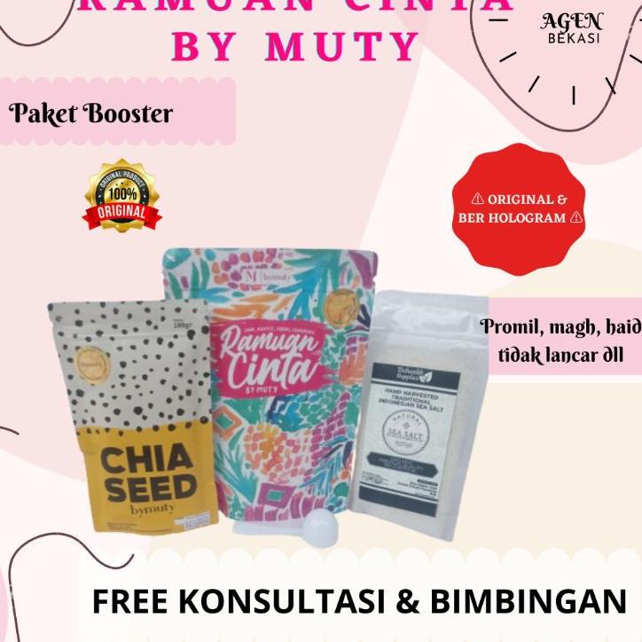 ♥11.11♥ (AGEN BEKASI) RAMUAN CINTA BY MUTY PAKET BOOSTER ORIGINAL HOLOGRAM