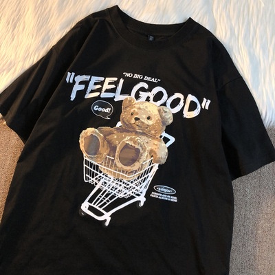 GSC - FEEL GOOD Kaos Oversize Wanita Terbaru