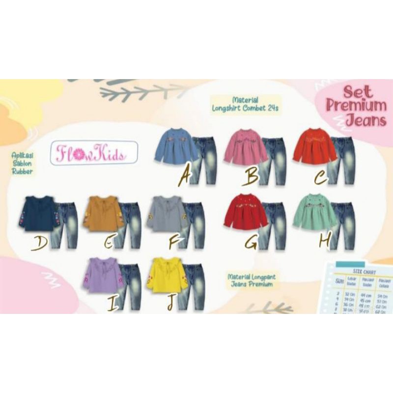 READY FLOWKIDS SET LONGPANT JEANS STREET