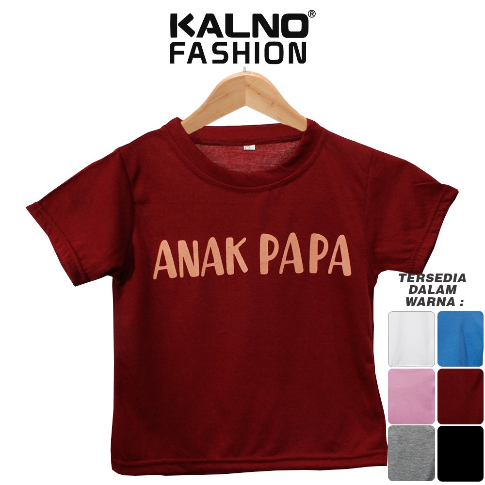 Baju Anak Print Sablon PAPA 032 Untuk Umur 1 - 5 Tahun, Ukuran SML Bahan Katun Polyester