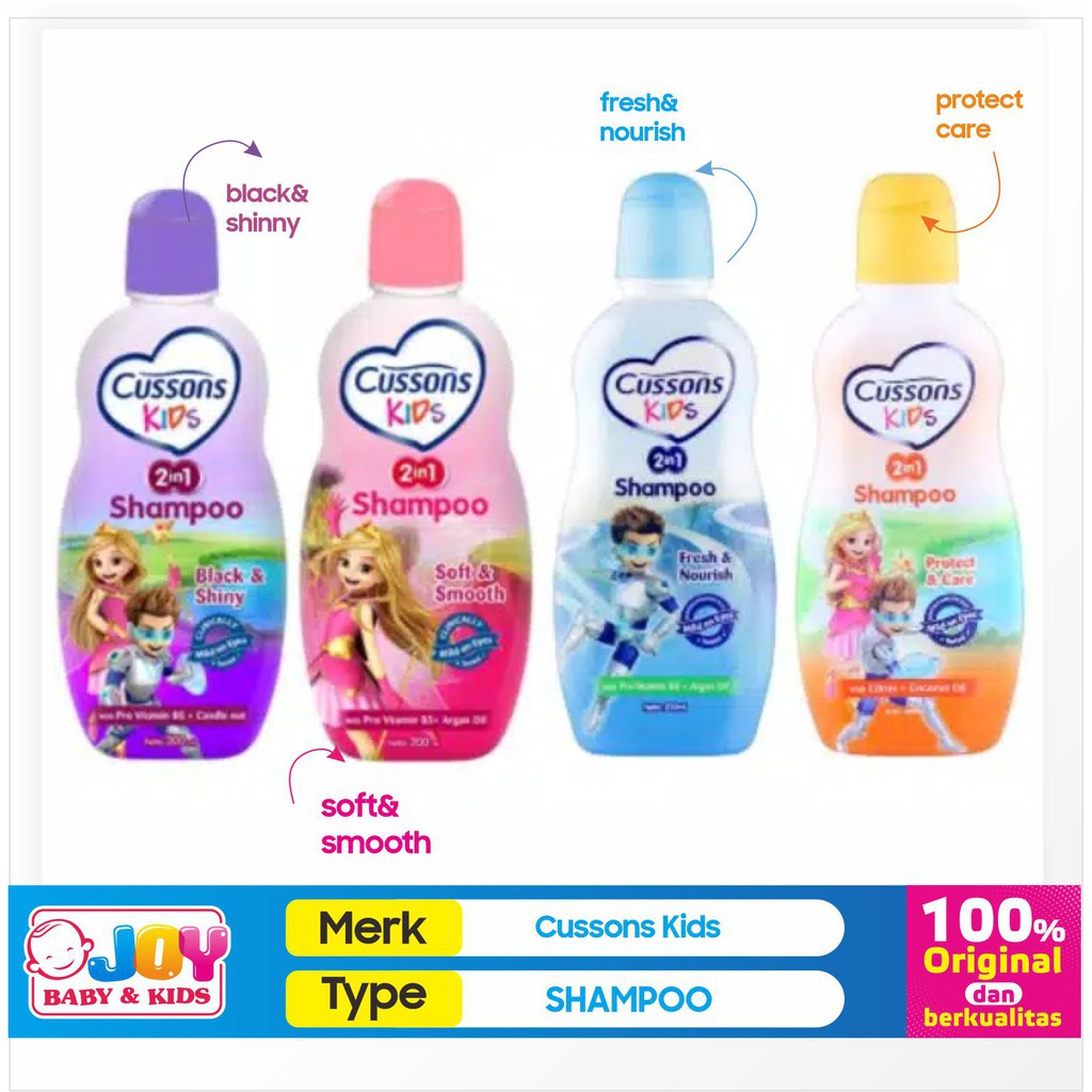 Cussons Kids Shampoo 2in1 / Sampo Anak (Tersedia varian aroma dan ukuran)