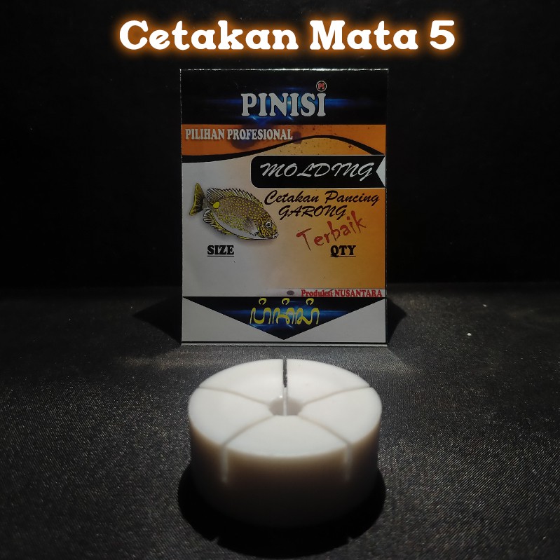 Cetakan - Molding -Alat Pembuat - Pancing Garong 5 Jari-jari