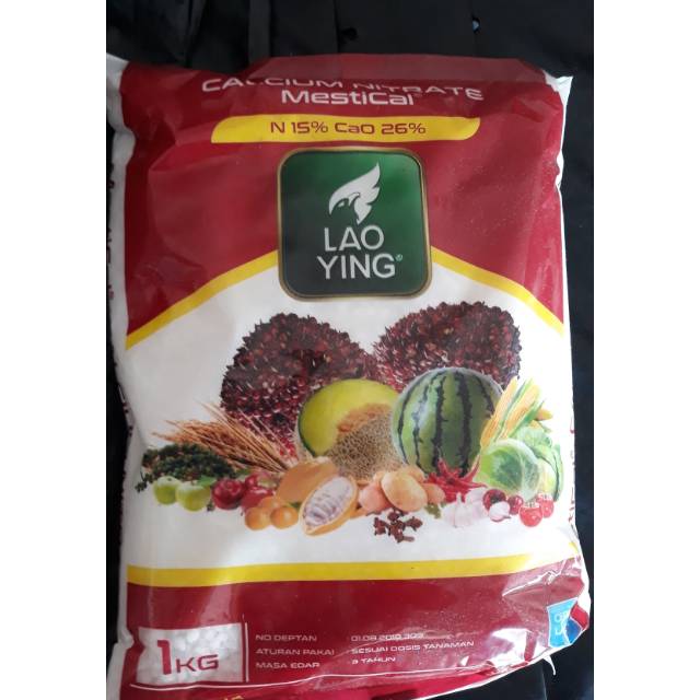 Pupuk Calcium Nitrat