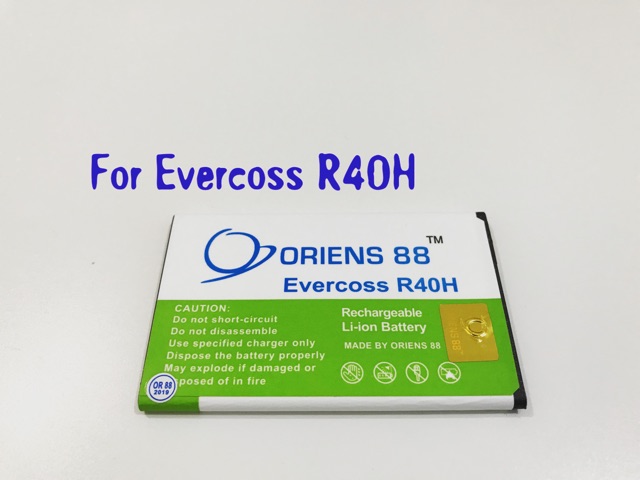 (P) Baterai batre battery Evercoss R40H double power/IC ORIENS88