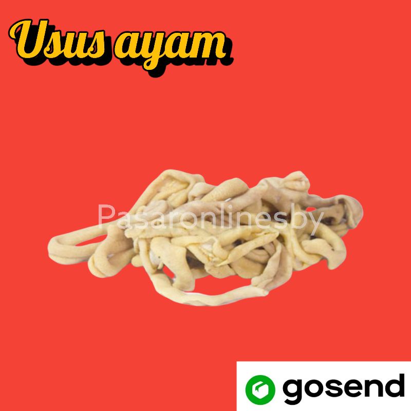 

PASAR GUBENG - Usus Ayam
