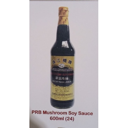 

Pearl river bridge Kecap rasa jamur 600 ML ( besar)dipacking aman
