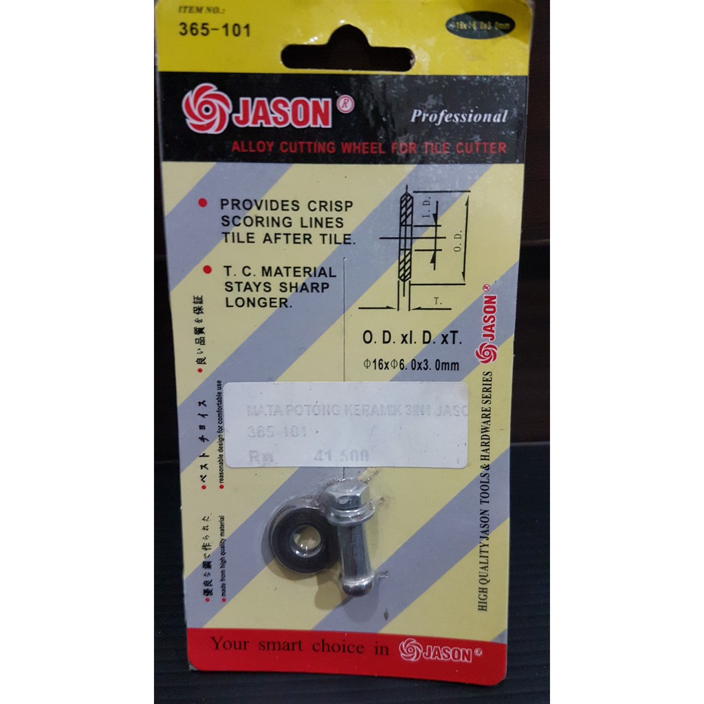 Mata Pemotong Keramik Dorong Manual Kualitas Jason / Alloy Cutting Wheel for Tile Cutter