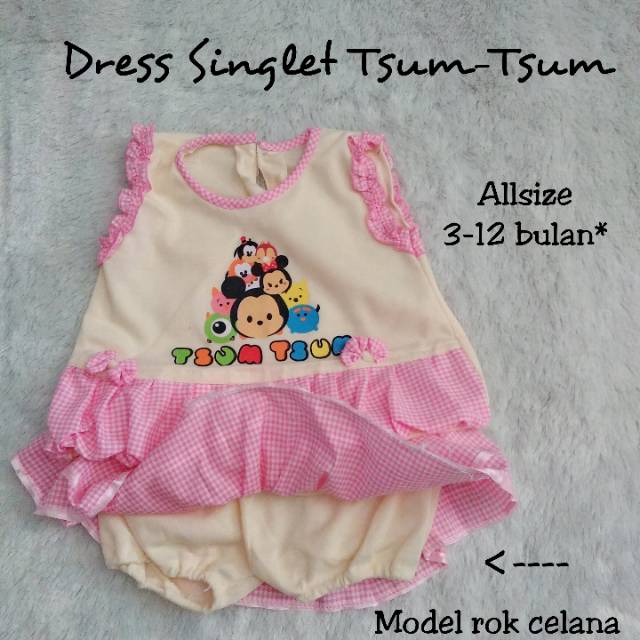 Setelan Dress Singlet rok celana Tsum-Tsum Hello Kitty anak bayi perempuan cewek girl