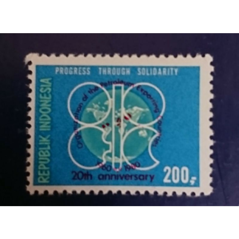 

Prangko Perangko Indonesia seri HUT Ke 20 OPEC 1980