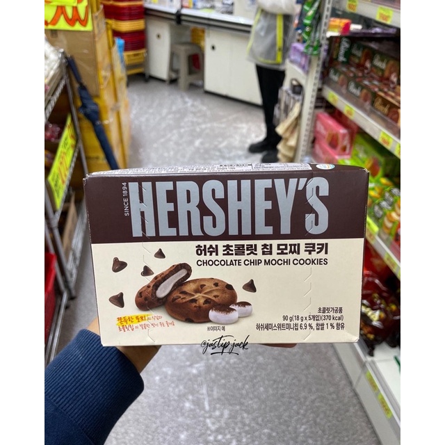 

Hersey's Chip Mochie Cookies 90 Gr