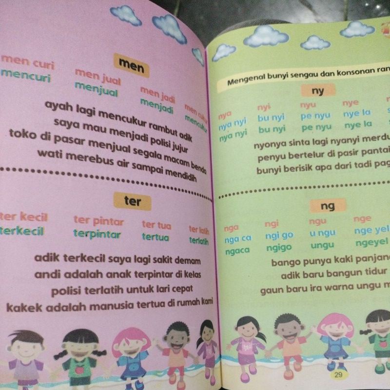 buku cepat pintar belajar membaca 32 halaman (15x24cm)