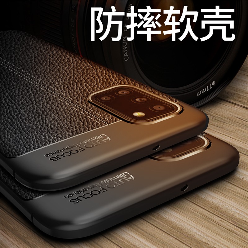 Case Samsung A21S 2020Ultra Slim Autofocus Leather Premium Softcase