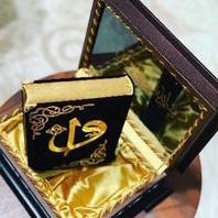 Al quran mahar pernikahan