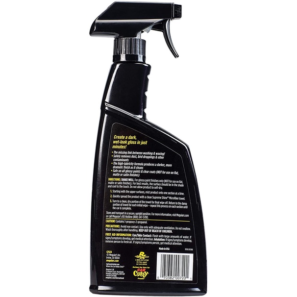 Meguiars Gold Class Quik Detailer 473ml, Quick Detailer Perawatan Wax