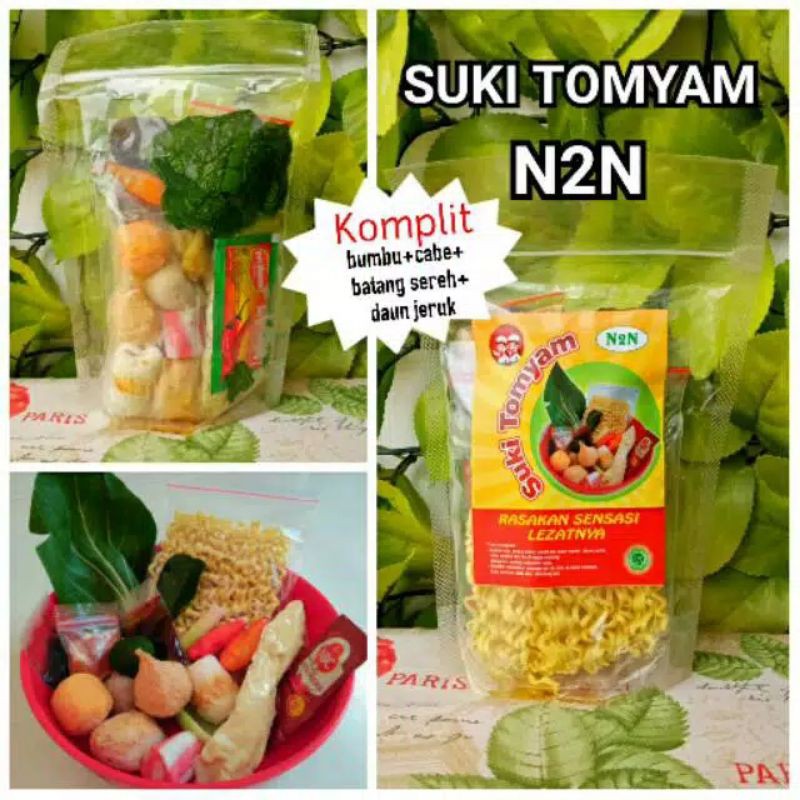 

Suki Tomyam N2N