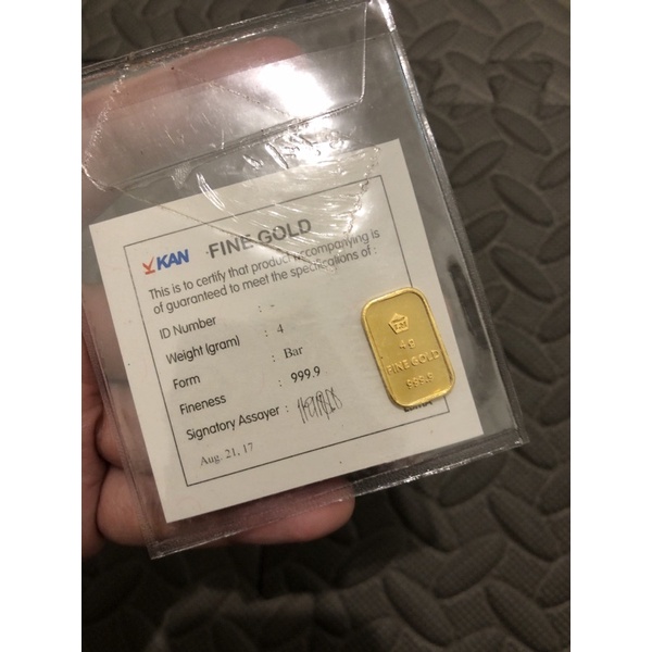 LM Emas Antam Retro (2017) - 4 gram