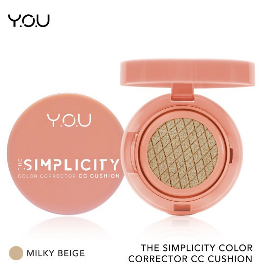 The Simplicity Color Corrector CC Cushion by You Makeups