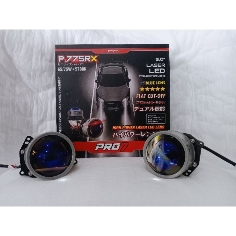 PROJI LED PRO7 P775RX 3INC 65W/75W 5700K