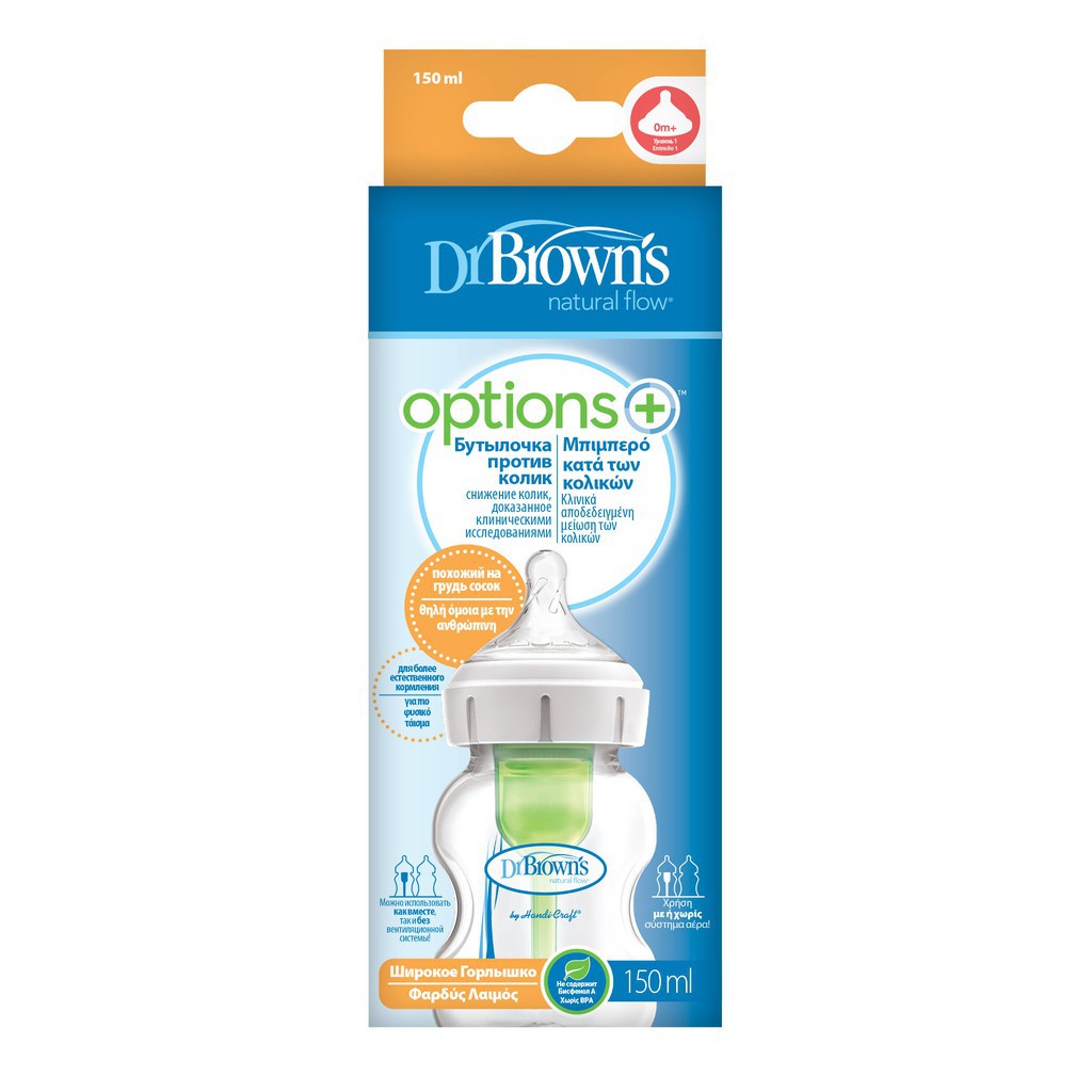 DR.BROWN 5oz PP OPTION WN (51600) / BOTOL BAYI NIPPLE BESAR 150ML