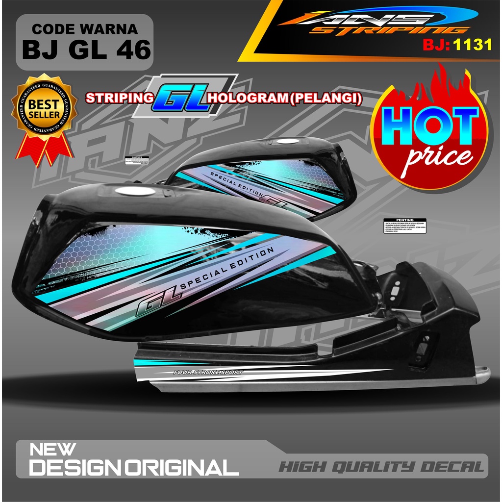 STIKER STRIPING GL HOLOGRAM / STRIPING GL VARIASI HOLOGRAM / STRIPING GL HOLOGRAM