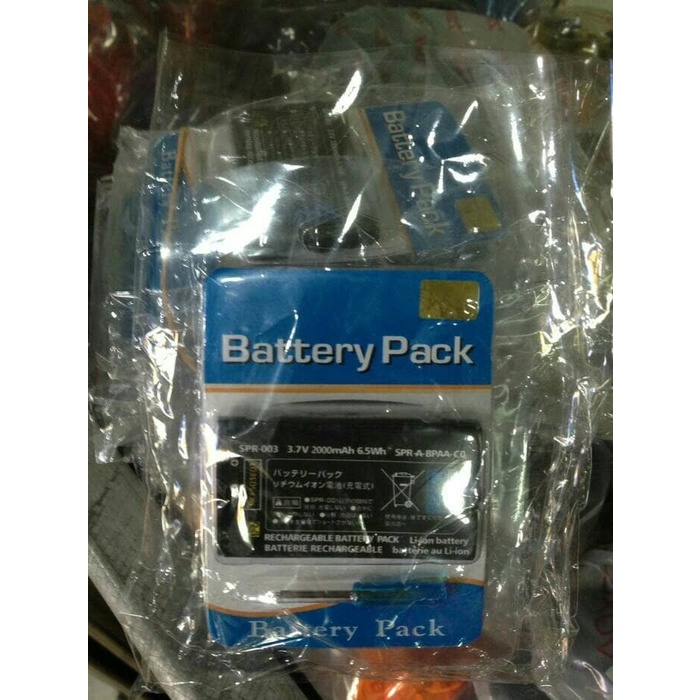 Baterai Nintendo New 3DS XL / 3DS XL