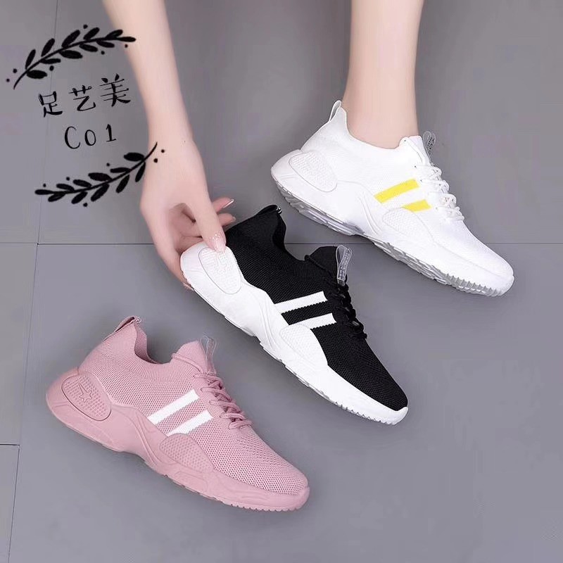 M M Sepatu  Sneakers Wanita  Bertali Fashion Korea Casual  