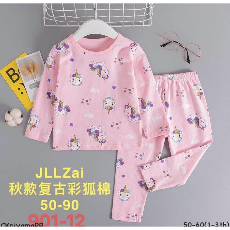 piyama import organik