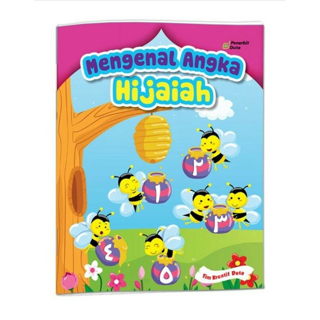 

Mengenal Angka Hijaiah