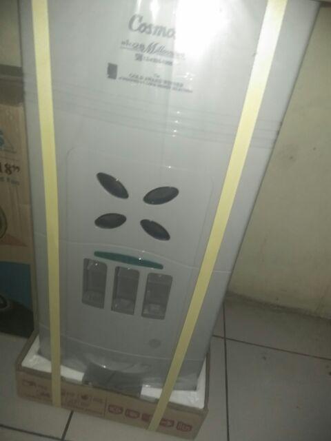 Tempat Beras Cosmos Fifo18 Fifo28 Fifo38 Rice Box - Promo