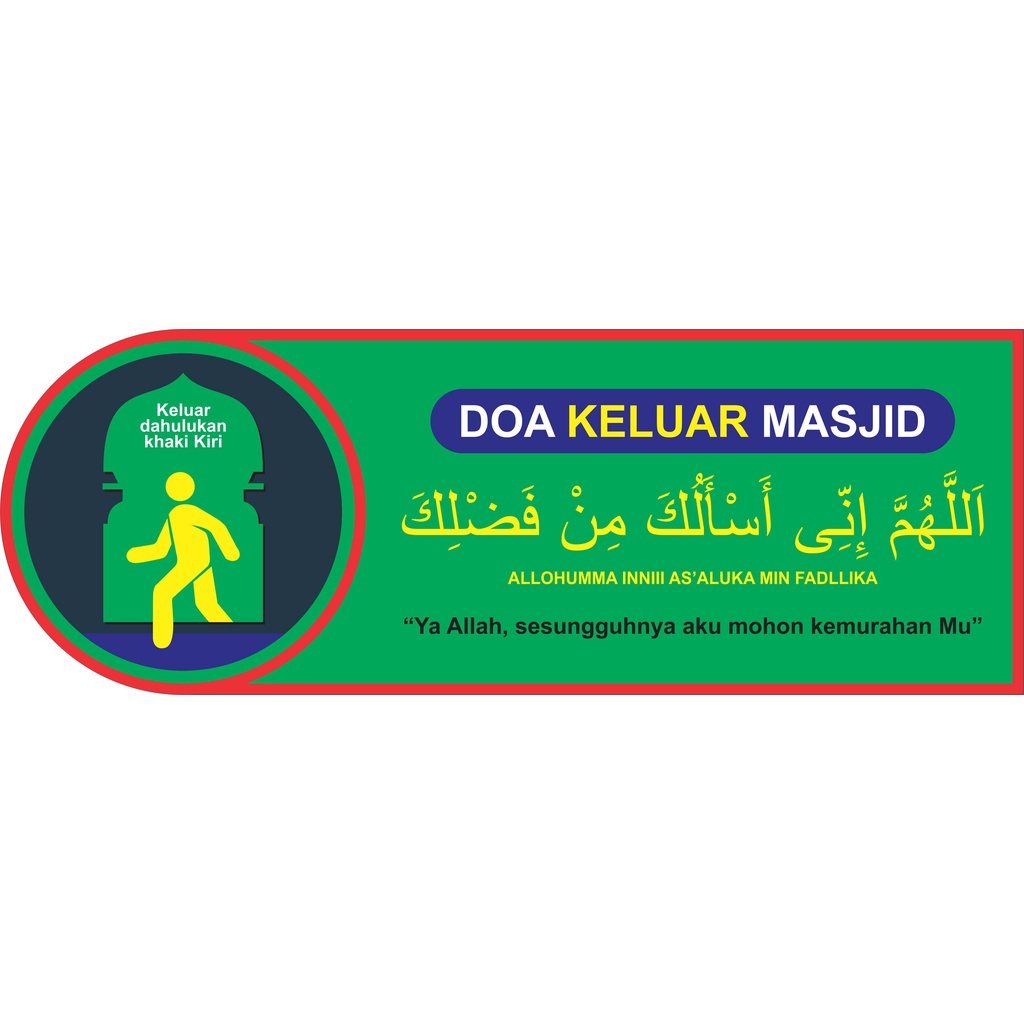 

Stiker vinyl Masuk dan keluar Masjid 30 x 10 cm (anti air)