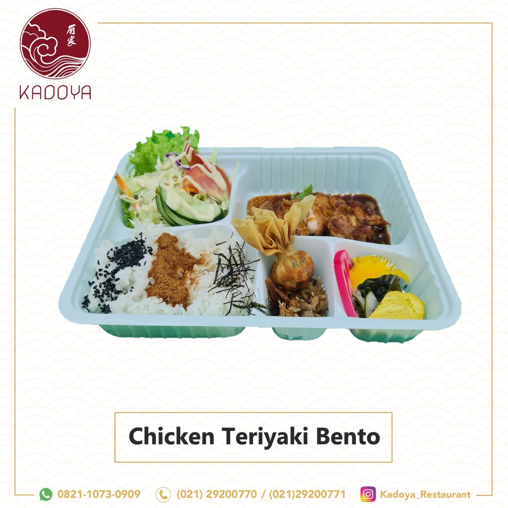 

Kadoya Chicken Teriyaki Bento